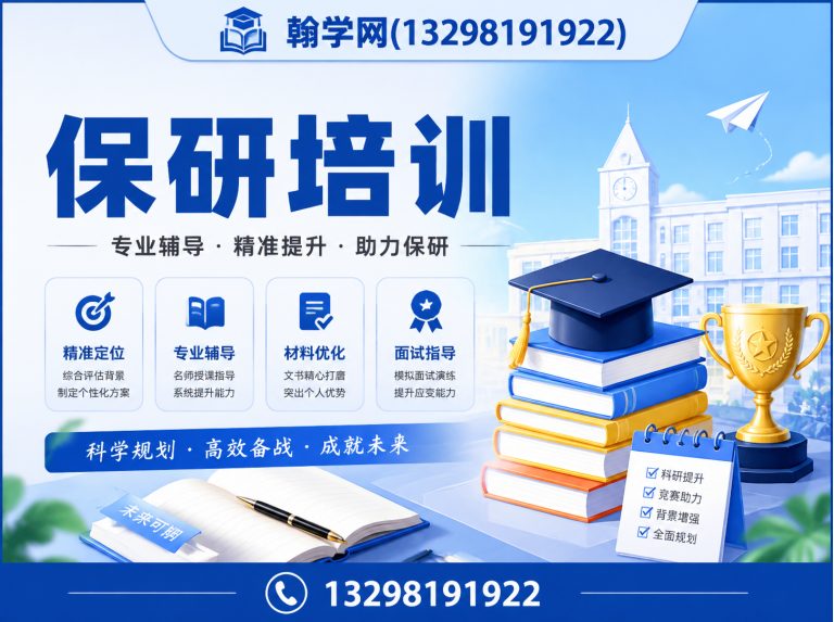 郑州航空港经济综合实验区DSE培训机构展示图