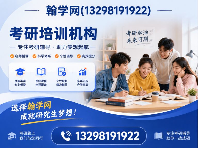 郑州航空港经济综合实验区全国教育服务平台展示图