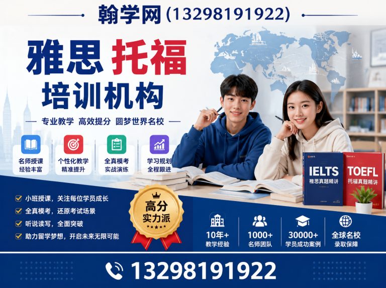 郑州航空港经济综合实验区保研培训展示图